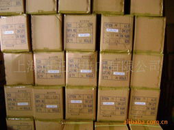 上海迪王进出口 其他胶带产品列表