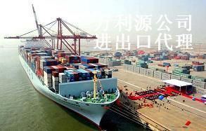 供应客厅家具进出口代理报关,沙发,地柜,视听柜,客厅茶几_家居家具_世界工厂网中国产品信息库