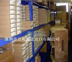 供应代理PU,PVC,钱包、钥匙包进出口报关,出口产地证_家居家具_世界工厂网中国产品信息库