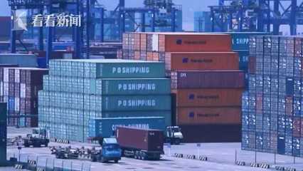 海口海关:2020年海南外贸进出口增速快于全国1.1%