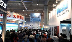 2009中国大连进出口商品交易会开幕