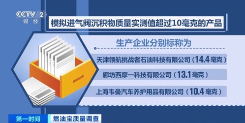 临沂在线网站