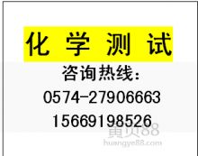 浙江义乌中国小商品城贸易有限责任公司进出口五部 日用与工艺精品的进出口专家