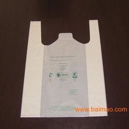 青岛厂家超市购物袋供应详情 生产、价格与进出口指南