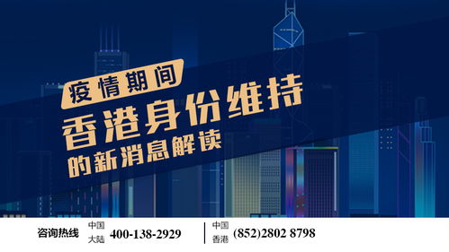 爱尔兰官方进出口数据攻略知识汇总