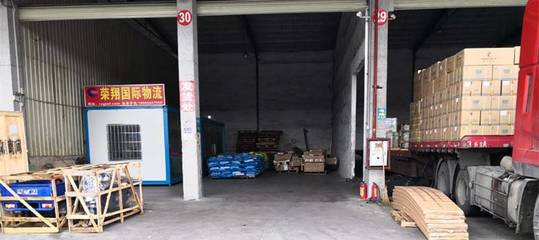 江门至缅甸全境物流专线 新会、台山、开平、恩平、鹤山直达妙瓦底、仰光、瓦城公路汽运服务