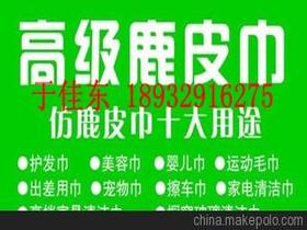 北京进出口供应商及批发市场概况与价格分析