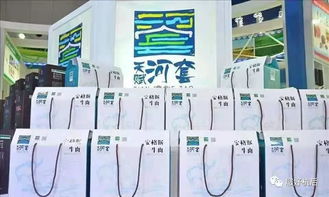 明天,明天,去参加戈壁天堂活动 大巴接站直达现场